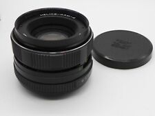 M42 Screw Fit ~ Helios 44M-4