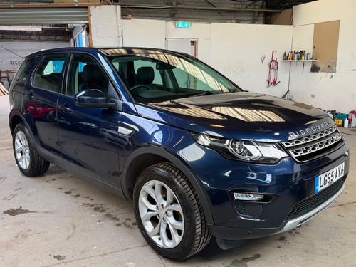 2015 landrover discovery - 2015,