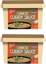 2 x GoldFish Chinese Curry