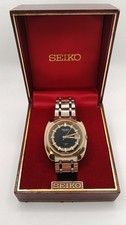 Vintage Seiko 7005-7008 Automatic Gold Cushion Watch 17 Jewels Boxed – Working