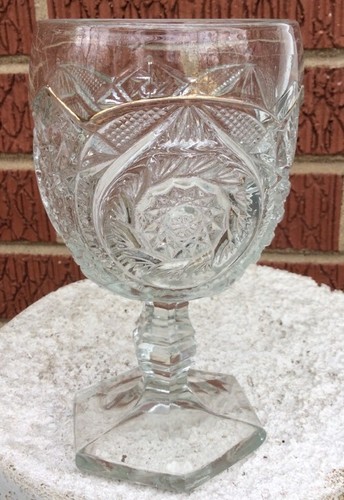 Eapg glass buzz star - glass, "buzz-star"