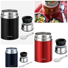Soup jar food flask hot - jar, or