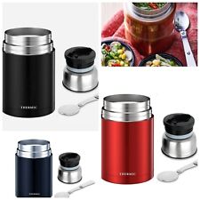 SOUP JAR OR FOOD FLASK HOT & COLD / FOR WORK CAMPING TOP NOTCH RRP £44.99 SALE £