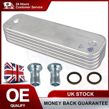 OIL COOLER FOR LAND ROVER