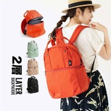 Japan Anelo Fashion Women