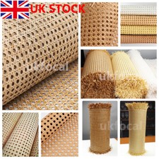 Natural Cane sheet Webbing