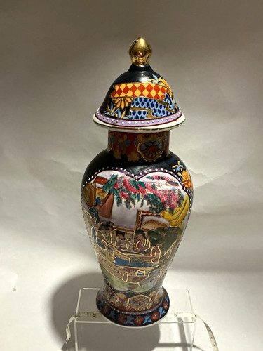 Vintage oriental gilt lidded - gilt,