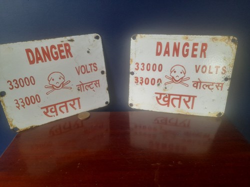 Enamel high voltage - high, x