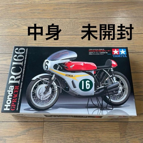 Tamiya honda rc166 - tamiya,