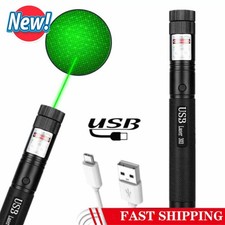 5000Miles Strong Beam Green