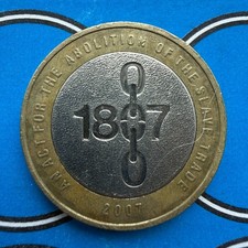 2007 queen elizabeth - 2007, ii