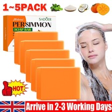 100g Persimmon Soap Bar for