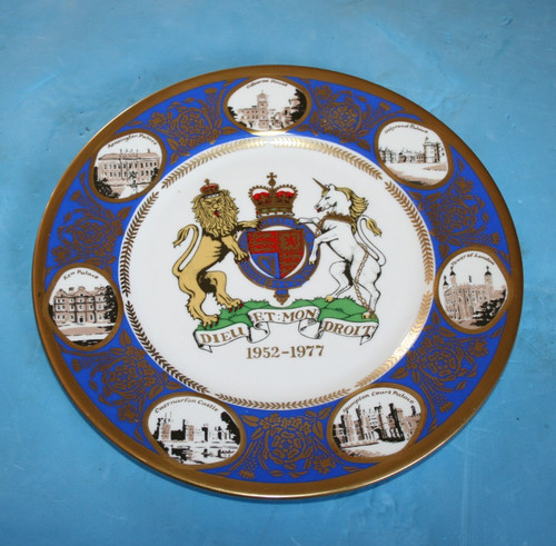Silver jubilee plate - silver, 1977