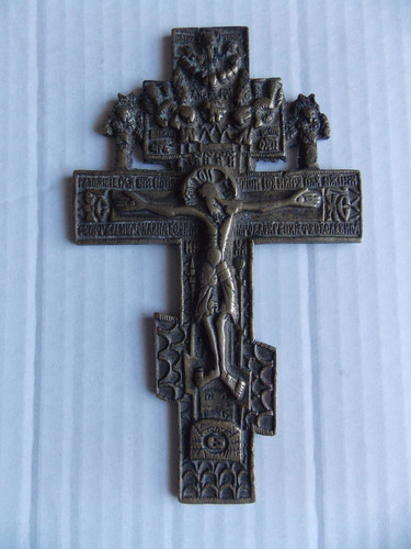 Antique russian orthodox - antique,