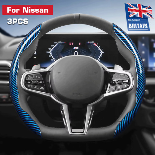 For nissan carbon - for, fiber