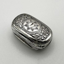 GEORGE III VINAIGRETTE