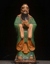 16" Old Chinese Confucianism