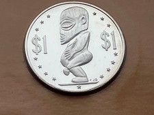 1976 COOK ISLANDS PROOF ONE 1