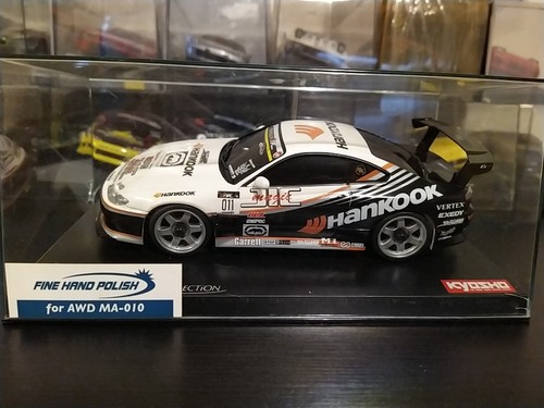 Kyosho mini nissan - kyosho, silvia