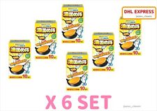 WASTE COOKING OIL HARDENING