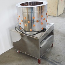 110V Turkey Chicken Plucker