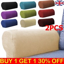 2PCS Armchair Covers Chair Arm
