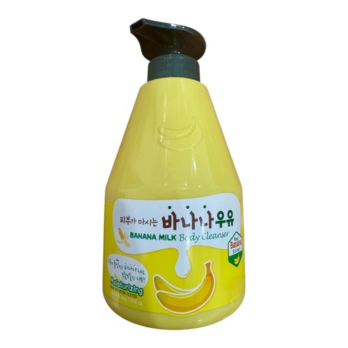 Kwailnara banana milk body - banana,