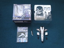 Fansproject - CA 02 Flameblast