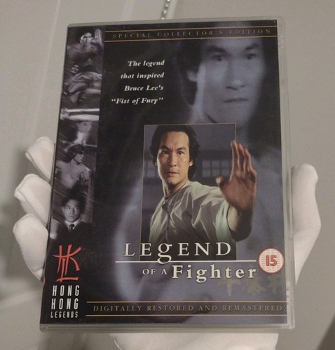 Legend fighter dvd yuen - legend,