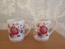 2 x Monsoon Home By Denby Mugs Lovely Colourful Floral Pattern Perfect Condition