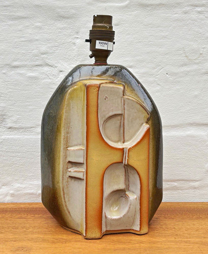 Vintage mid century tremaen - vintage,