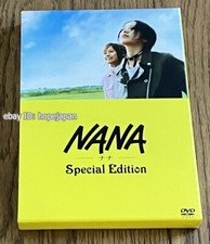 NANA Special Edition DVD Move
