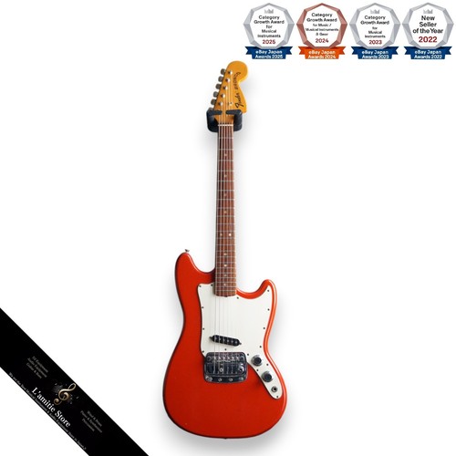 Fender bronco 1968 electric - fender,
