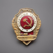 WW2 Soviet Russian Excellent