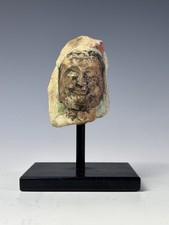 Chinese Buddha Head Fragment