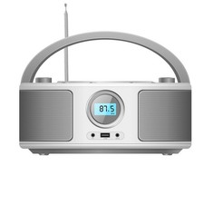 CD Radio Portable CD Player Boombox Bluetooth FM Radio USB MP3 RRP £45