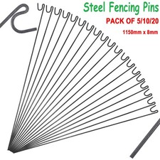 5-20X METAL STEEL BARRIER