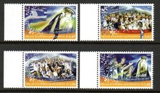 GREECE MNH 2004 SG2280-83