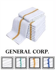 300 gold stripe super bar