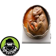 Jurassic Park - Hadrosaur Egg