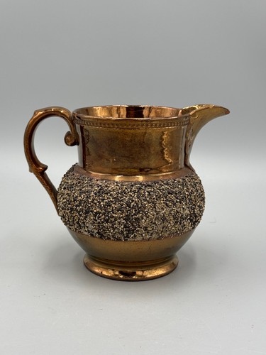 Antique 19th copper lustre - c.,