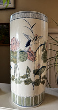 Vintage Chinese Cylinder