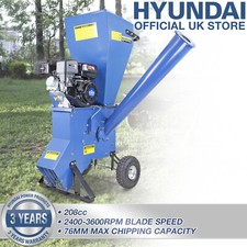 Petrol Wood Chipper 420cc 7hp upto 76mm Cut Garden Shredder Mulcher
