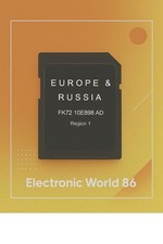 LAND ROVER JAGUAR SAT NAV NAVIGATION SD CARD MAP EUROPE UK FK72 10E898AD