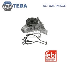 26401 ENGINE COOLING WATER