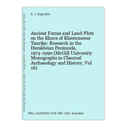 Ancient farms and - ancient,