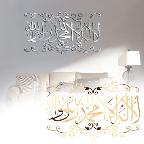 Mirror wall decor muslim - 3d,