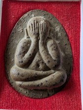 Vintage Thai Buddhist Amulet