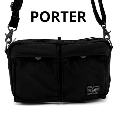 Porter yoshida tanker mini - porter,