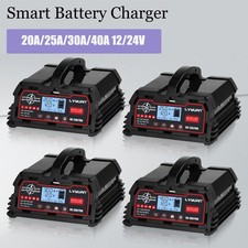 20A/25A/30A/40A Smart Battery